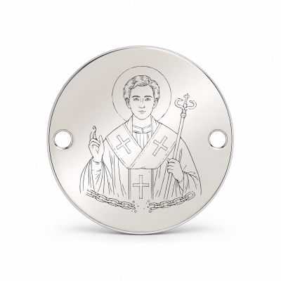 Bănuț argint 925 gravat Sfântul Ilie Iorest, Ø 16,5 mm, cu două găuri — R0356