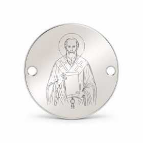 Bănuț argint 925 gravat Sfântul Iachint de Vicina, Ø 16,5 mm, cu două găuri — R0357