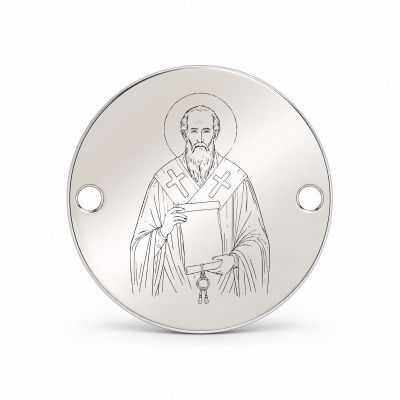 Bănuț argint 925 gravat Sfântul Iachint de Vicina, Ø 16,5 mm, cu două găuri — R0357