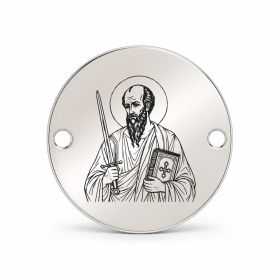 Bănuț argint 925 gravat Sfântul Apostol Pavel, Ø 16,5 mm, cu două găuri — R0940