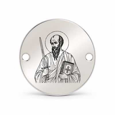 Bănuț argint 925 gravat Sfântul Apostol Pavel, Ø 16,5 mm, cu două găuri — R0940