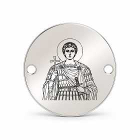 Bănuț argint 925 gravat Sfântul Mucenic Adrian, Ø 16,5 mm, cu două găuri — R0941