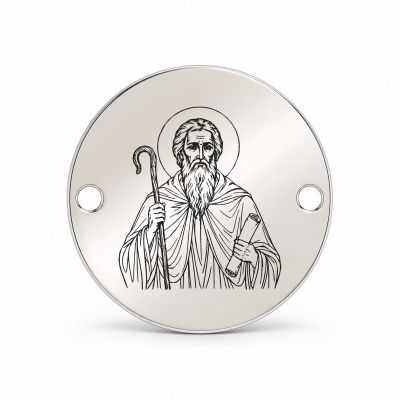 Bănuț argint 925 gravat Sfântul Drept Ioachim, Ø 16,5 mm, cu două găuri — R0944
