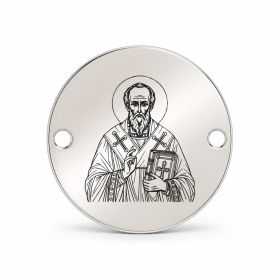 Bănuț argint 925 gravat Sfântul Ierarh Grigorie Teologul, Ø 16,5 mm, cu două găuri — R0945