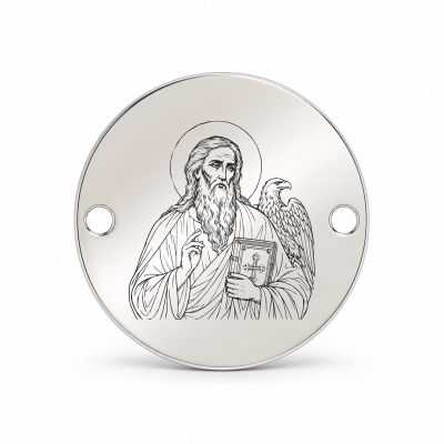 Bănuț argint 925 gravat Sfântul Apostol și Evanghelist Ioan, Ø 16,5 mm, cu două găuri — R0946