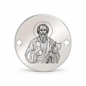 Bănuț argint 925 gravat Sfântul Apostol Matia, Ø 16,5 mm, cu două găuri — R0950