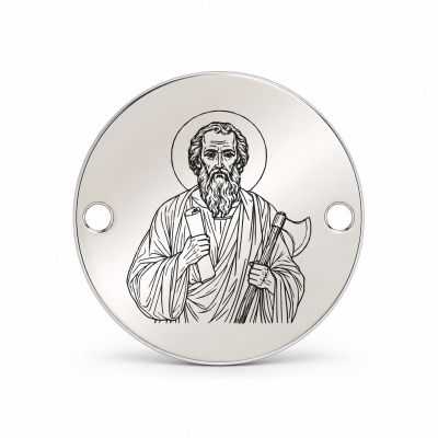 Bănuț argint 925 gravat Sfântul Apostol Matia, Ø 16,5 mm, cu două găuri — R0950