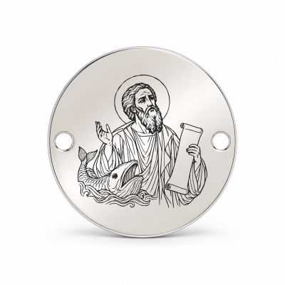 Bănuț argint 925 gravat Sfântul Prooroc Iona, Ø 16,5 mm, cu două găuri — R0953