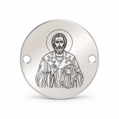 Bănuț argint 925 gravat Sfântul Lazăr cel înviat, Ø 16,5 mm, cu două găuri — R0956