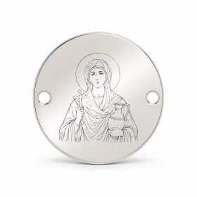 Bănuț argint 925 gravat Sfânta Muceniță Fotini, Ø 16,5 mm, cu două găuri — R0961