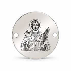 Bănuț argint 925 gravat Sfântul Mucenic Valentin, Ø 16,5 mm, cu două găuri — R0972