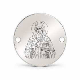 Bănuț argint 925 gravat Sfântul Ierarh Chiril al Alexandriei, Ø 16,5 mm, cu două găuri — R0977