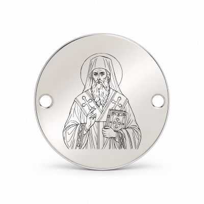 Bănuț argint 925 gravat Sfântul Ierarh Chiril al Alexandriei, Ø 16,5 mm, cu două găuri — R0977