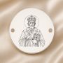 Bănuț argint 925 gravat Sfântul Ierarh Silvestru, Ø 16,5 mm, cu două găuri — R0980