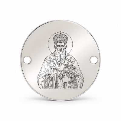Bănuț argint 925 gravat Sfântul Ierarh Grigorie Palama, Ø 16,5 mm, cu două găuri — R0981
