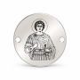 Bănuț argint 925 gravat Sfântul Mucenic Sergiu, Ø 16,5 mm, cu două găuri — R0982