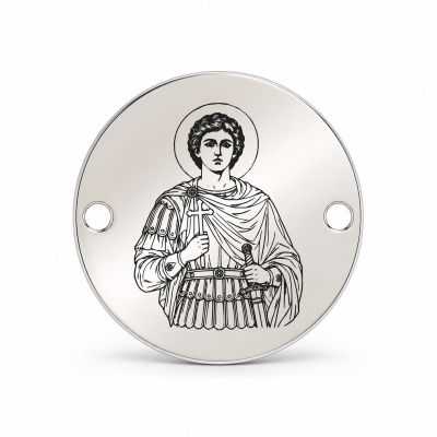 Bănuț argint 925 gravat Sfântul Mucenic Sergiu, Ø 16,5 mm, cu două găuri — R0982
