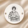 Bănuț argint 925 gravat Sfântul Mucenic Sergiu, Ø 16,5 mm, cu două găuri — R0982