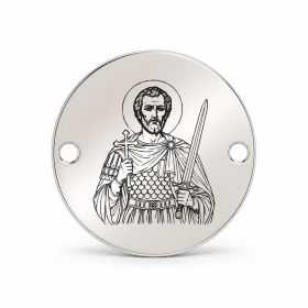 Bănuț argint 925 gravat Sfântul Mucenic Iuliu Veteranul, Ø 16,5 mm, cu două găuri — R0984
