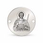 Bănuț argint 925 gravat Sfântul Mucenic Iuliu Veteranul, Ø 16,5 mm, cu două găuri — R0984