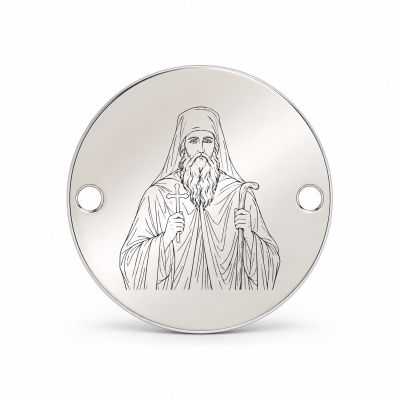 Bănuț argint 925 gravat Sfântul Cuvios Ioan Rusul, Ø 16,5 mm, cu două găuri — R0988
