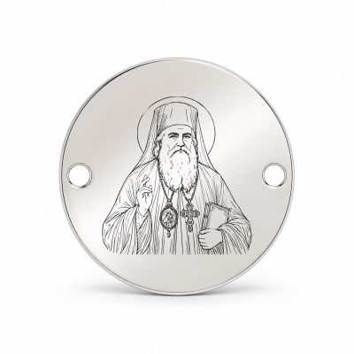 Bănuț argint 925 gravat Sfântul Ierarh Andrei Șaguna, Ø 16,5 mm, cu două găuri — R0987