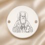 Bănuț argint 925 gravat Sfântul Ierarh Andrei Șaguna, Ø 16,5 mm, cu două găuri — R0987