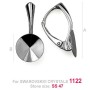 Leverback Swarovski Rivoli SS47 11mm