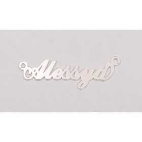 Nume decupate din argint din stoc- Alessya