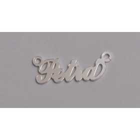 Nume decupate din argint din stoc - Petra