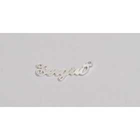 Nume decupate din argint din stoc - Sergiu