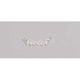 Nume decupate din argint din stoc - Victor