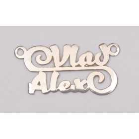 Nume din argint decupate cu model - 2 spirale cu 2 nume executie 24/48 ore