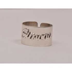 S121 -N-Inel reglabil personalizabil cu nume in relief